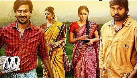 Idam Porul Yaeval gets a clearance from High Court? 