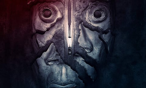 Miral poster