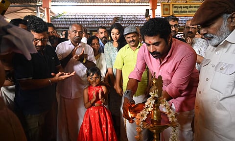 Suraj Venjaramoodu's Madanolsavam launched