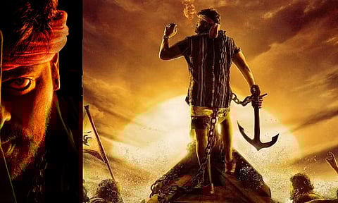 Chiranjeevi's Mega 154 title release plans announced