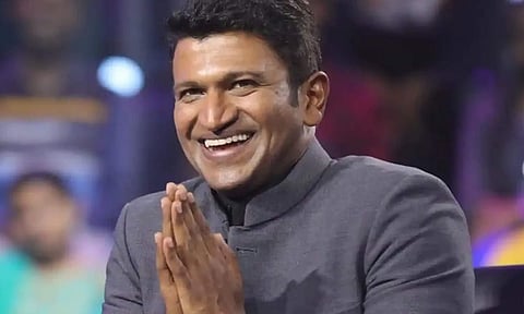Puneeth Rajkumar to be presented with Karnataka Ratna posthumously on November 1
