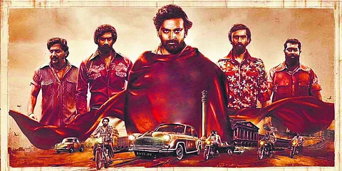 Head Bush Movie Review: Intense throwback to the brutal Bengaluru of the 70s