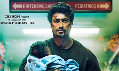 Vidyut Jamwal