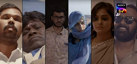 Trailer of Kaiyum Kalavum out