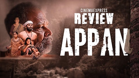 Appan Movie Review: A realistic and relatable drama on dysfunctional families