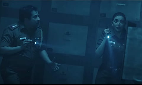 Teaser of Kajal Aggarwal's horror comedy Ghosty out 