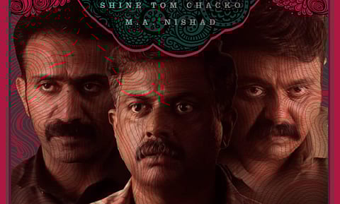 First look of Bharatha Circus poster out
