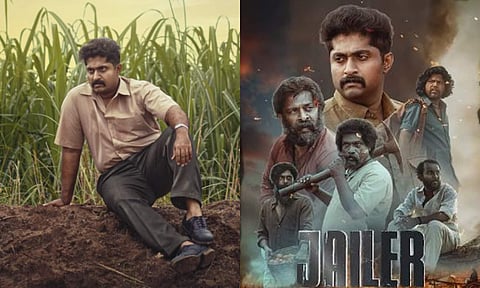 Motion poster of Dhyan Sreenivasan's period thriller Jailer out