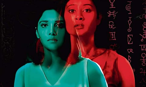 O Movie Review: Raises the horror bar…a bit