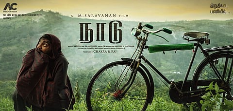 M Saravanan: Naadu is based on a real-life incident