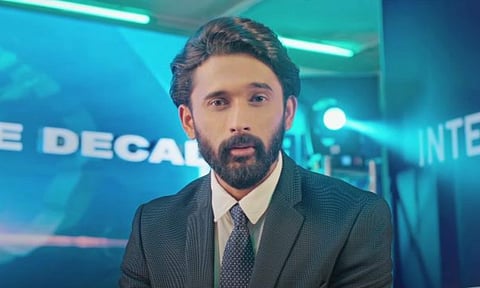 Cheppalani Undhi
