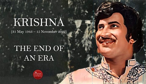 Krishna: The end of an era
