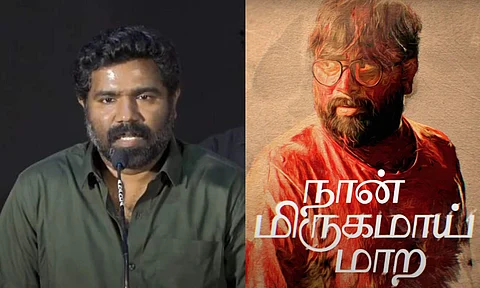 Sathyaashivaa and Naan Mirugamaai Maara poster