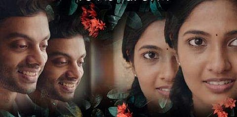 Tholaigiren Naan Tholaigiren from Konjam Pesinaal Yenna to be out on 18th November