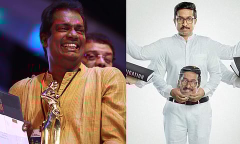 Salim Kumar and Vineeth Sreenivasan