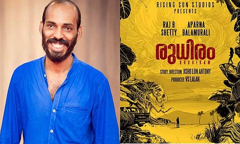 Rudhiram: Raj B Shetty's Malayalam debut is a revenge drama