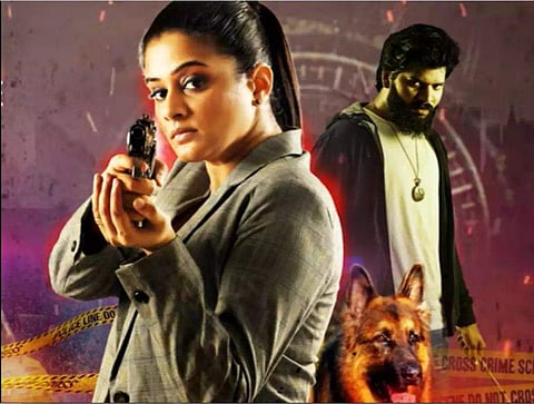 Priyamani's DR 56 trailer out 