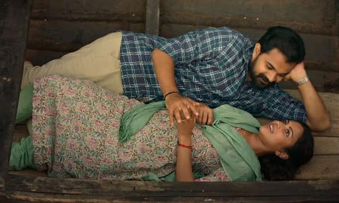 First single from Amala Paul's The Teacher out