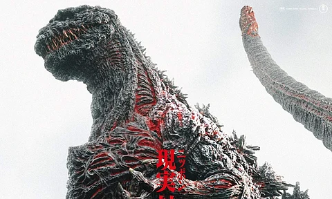 Toho announces new Godzilla film, set for a theatrical release in 2023