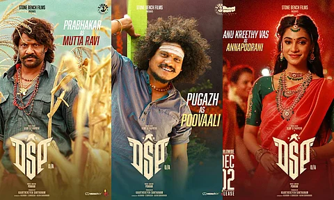 Character posters from DSP