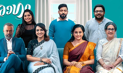 First look of Anuragam out