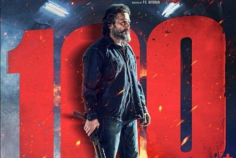 Sardar crosses one hundred crores at the box office 