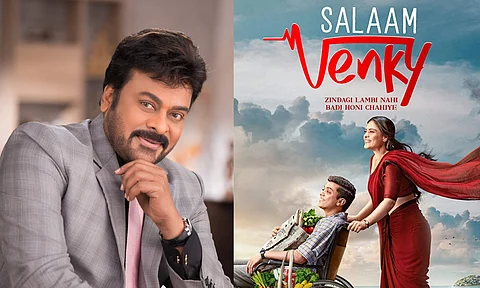 Chiranjeevi and Salaam Venky