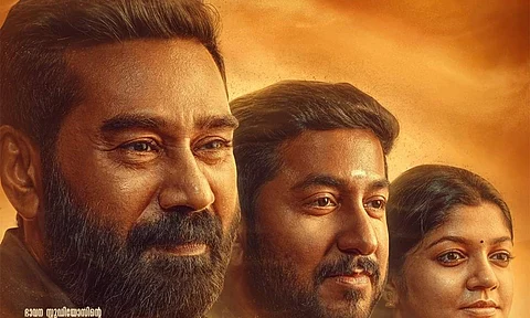 First look poster for Biju Menon-Vineeth Sreenivasan starrer Thankam has been released 