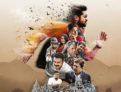 Made in Bengaluru goes for a year-end release