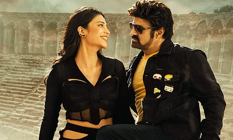Suguna Sundari from Balakrishna-Shruti Haasan's Veera Simha Reddy out