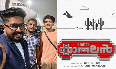 It's a wrap for Girish AD-Naslen film I Am Kathalan