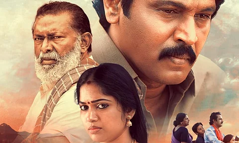Teaser of Cheran's Tamilkkudimagan out