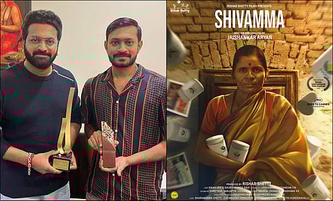 Rishab Shetty’s Shivamma showered with awards