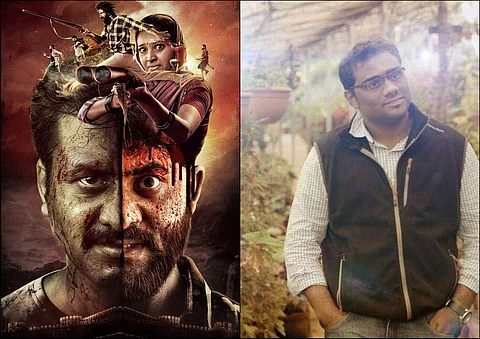 Karthik Maralabhavi to debut with Thugs of Ramaghada