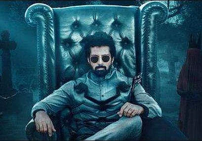 Santhosh Prathap's Dear Death trailer is here 