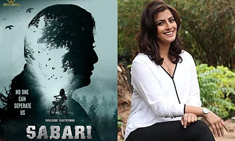 It's a wrap for Varalaxmi Sarathkumar's Sabari