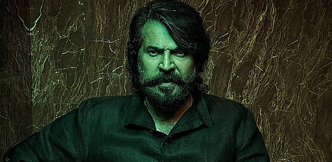 Mammootty-Amal Neerad's Bheeshma Parvam gets new release date; teaser out Friday