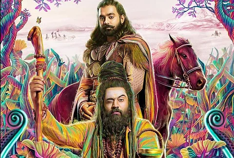 Abrid Shine's Mahaveeryar, with Nivin Pauly and Asif Ali, gets first look poster