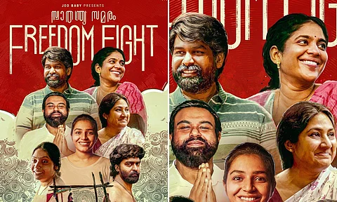 A promo still of Freedom Fight