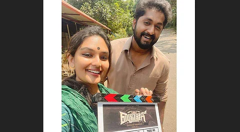 Dhyan Sreenivasan and Prayaga Martin