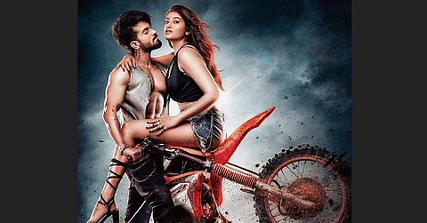 AP Arjun unveils first-look poster of  Addhuri Lover 