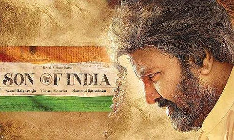 A promo still of Mohan Babu