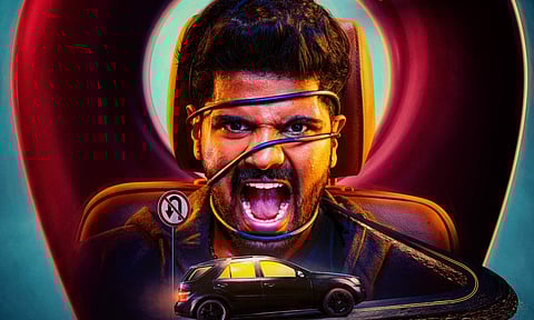 Dongalunnaru Jagratha first look