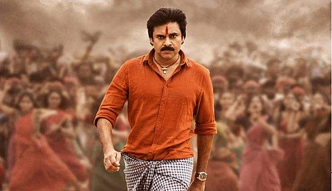 Bheemla Nayak Movie Review: This Pawan Kalyan-Rana face-off guarantees fireworks