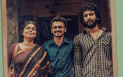 Veyil Movie Review