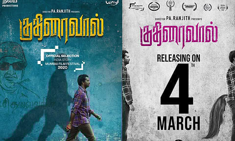 Kalaiyarasan's Kuthiraivaal to hit screens on March 4