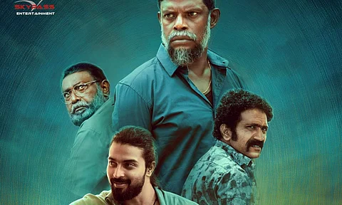 Panthrandu first look
