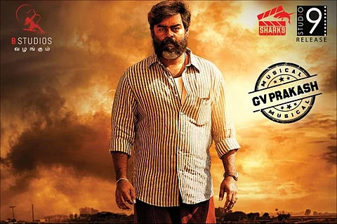 RK Suresh's Visithiran to hit screens this May