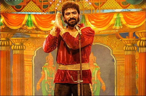Teaser of Vaibhav-Anagha's Buffoon out