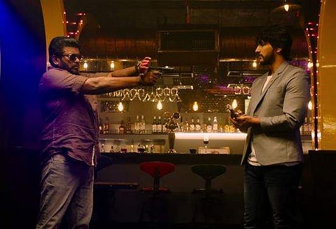 A still from the trailer
